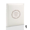 Album komunijny wklejany 60 kremowych stron, personalizowany, 8 wzorów